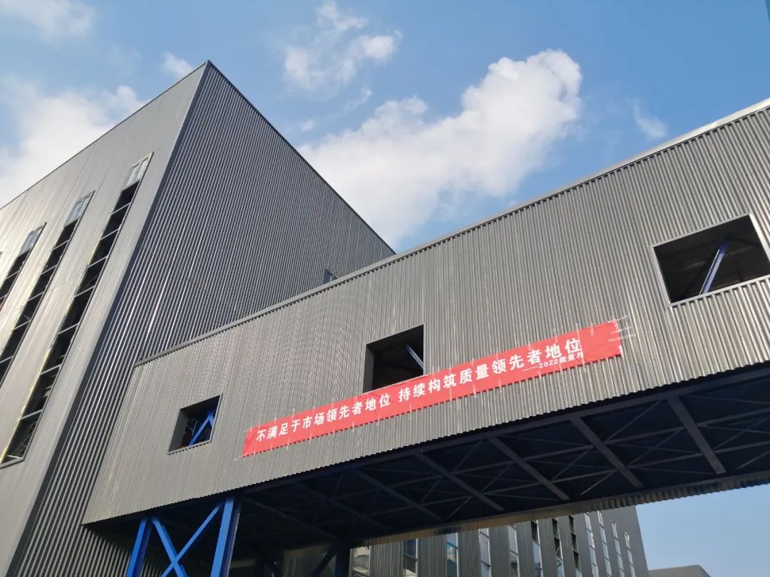 質(zhì)量引領(lǐng)，走向卓越 | 赫達(dá)集團(tuán)第32個(gè)質(zhì)量月活動(dòng)完美收官！